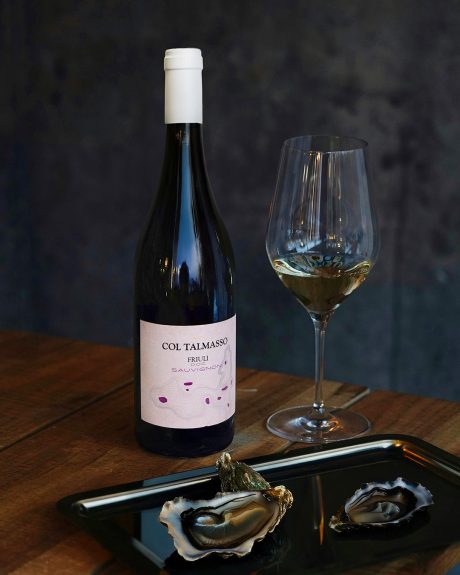 Совиньон Фриули